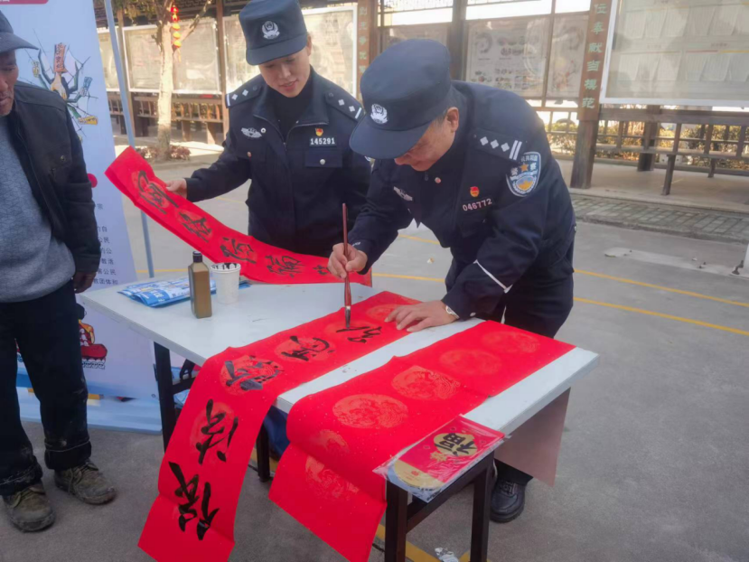 浙江嘉兴海盐：“佛粥”龘龘 反邪朤朤546.png